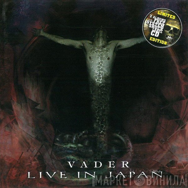 Vader  - Live In Japan