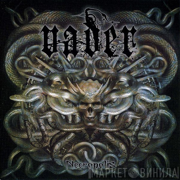 Vader  - Necropolis