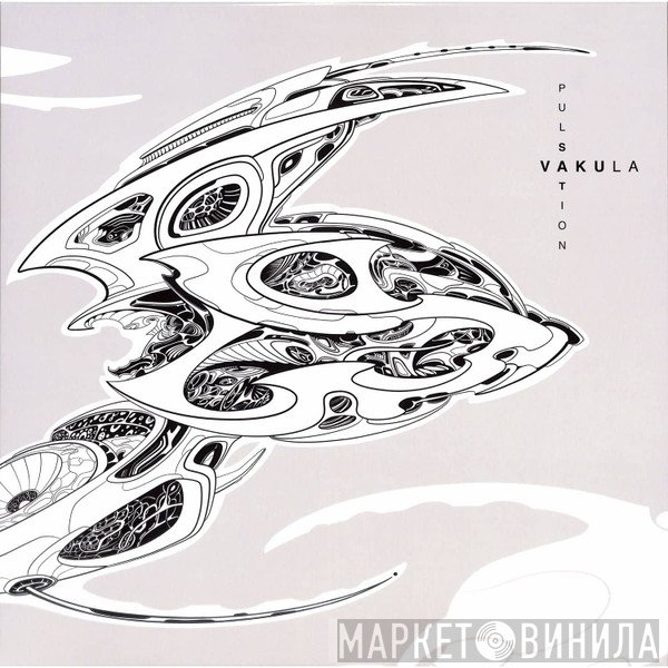 Vakula  - Pulsation