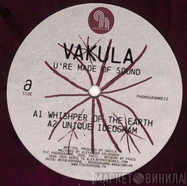 Vakula - U're Made Of Sound