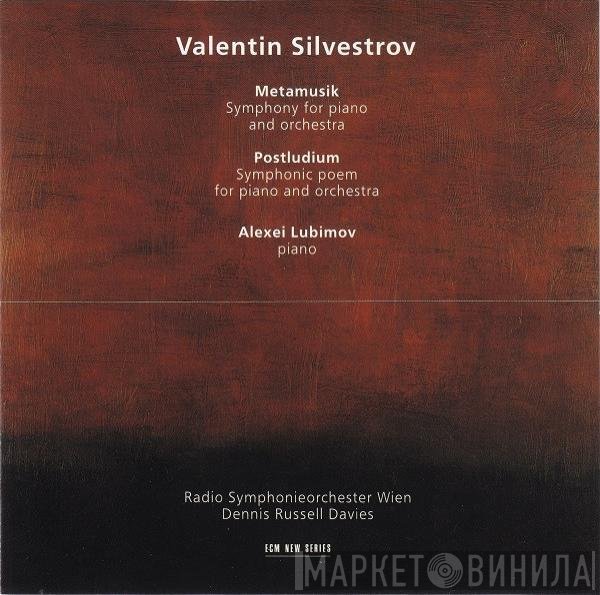 Valentin Silvestrov - Metamusik / Postludium