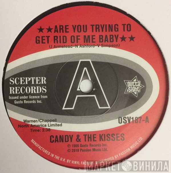 Valerie Simpson, Candy And The Kisses - Are You Trying To Get Rid Of Me Baby / Mr Creator