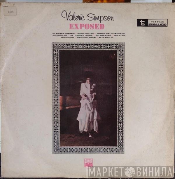 Valerie Simpson  - Exposed