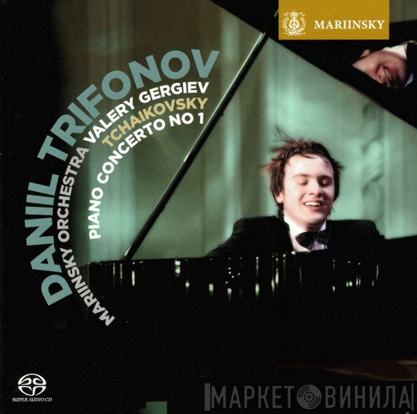 Valery Gergiev, Pyotr Ilyich Tchaikovsky, Orchestra Of The Mariinsky Theatre, Daniil Trifonov - Piano Concerto No.1