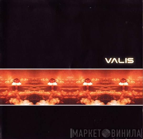 Valis  - Vast Active Living Intelligence System