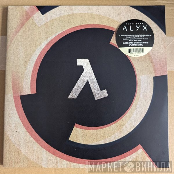 Valve Corporation - Half-Life: Alyx Soundtrack