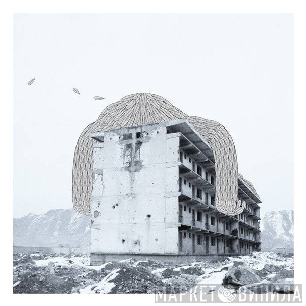 Vampillia & The Body   - xoroAHbin