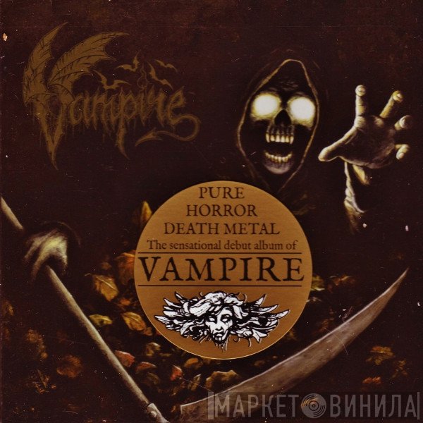 Vampire  - Vampire