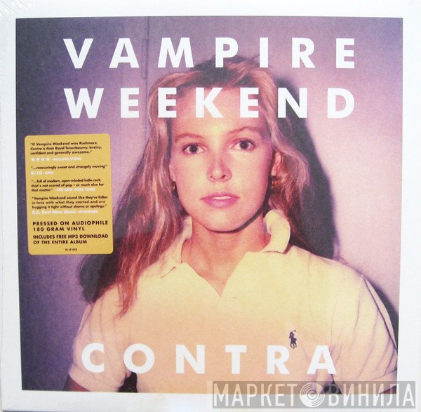 Vampire Weekend  - Contra