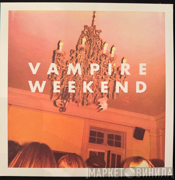 Vampire Weekend - Vampire Weekend