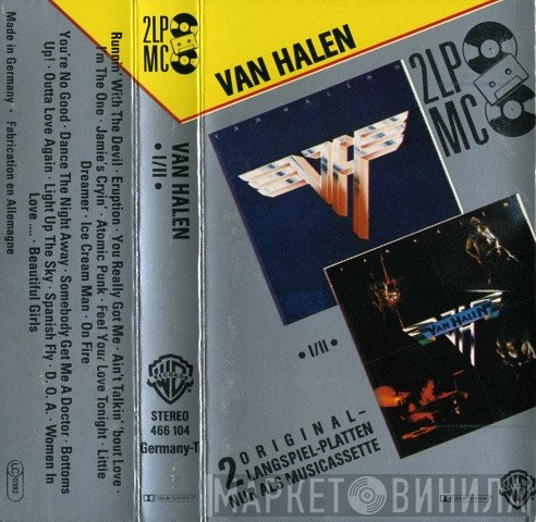 Van Halen  - I / II