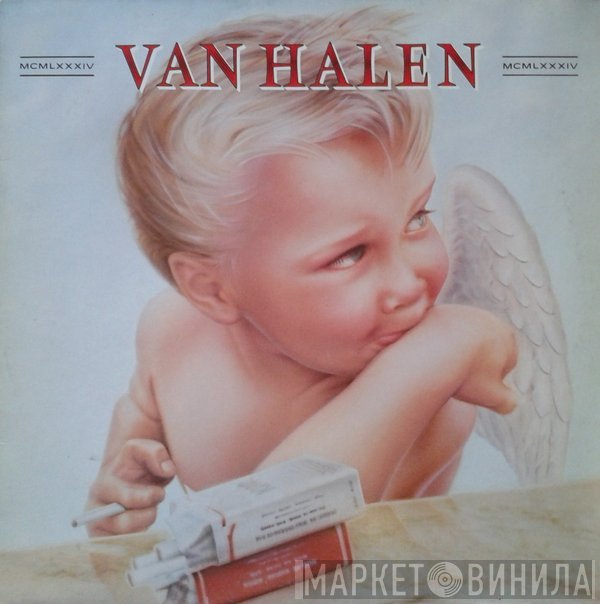 Van Halen - 1984
