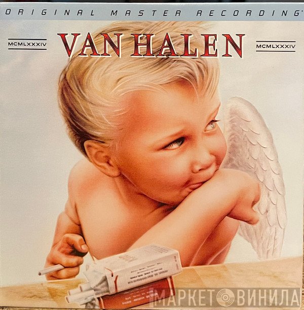 Van Halen - 1984