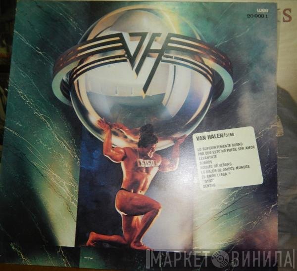 Van Halen  - 5150