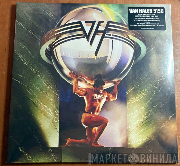 Van Halen - 5150
