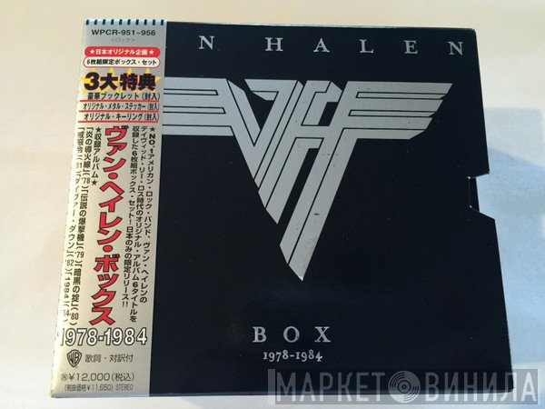 Van Halen  - Box 1978-1984