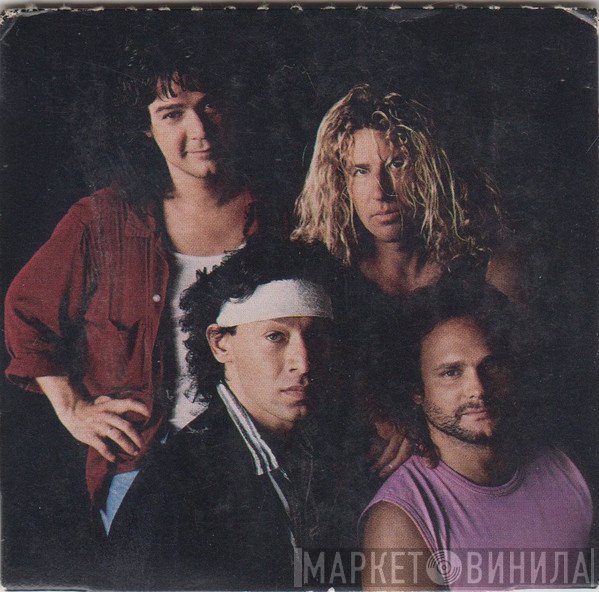 Van Halen - Finish What Ya Started