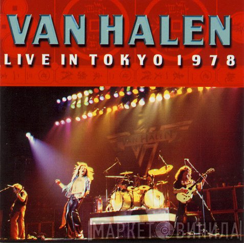 Van Halen  - Live In Tokyo 1978