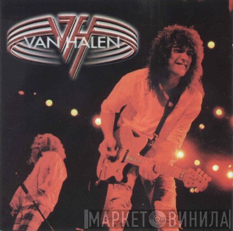Van Halen  - Secret Gig