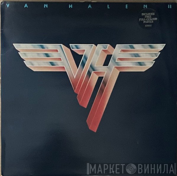 Van Halen  - Van Halen II