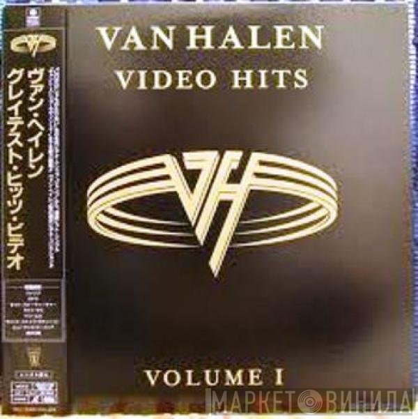 Van Halen  - Video Hits Volume 1