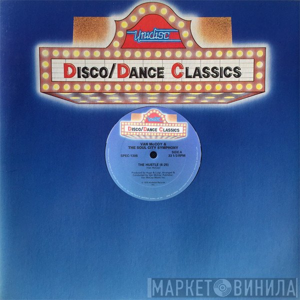 Van McCoy & The Soul City Symphony, Van McCoy - The Hustle / Love Is The Answer / Soul Cha Cha