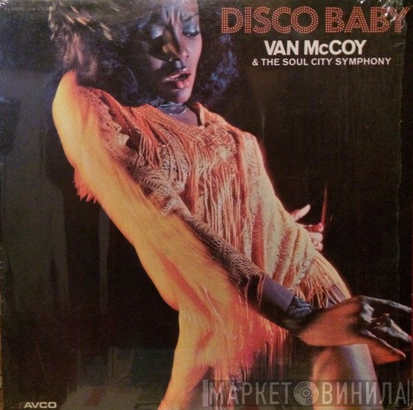 Van McCoy & The Soul City Symphony - Disco Baby