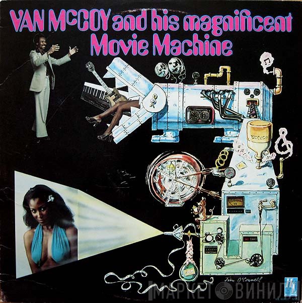 Van McCoy  - And His Magnificent Movie Machine