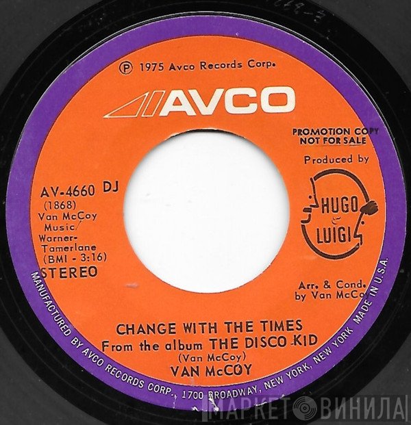 Van McCoy - Change With The Times
