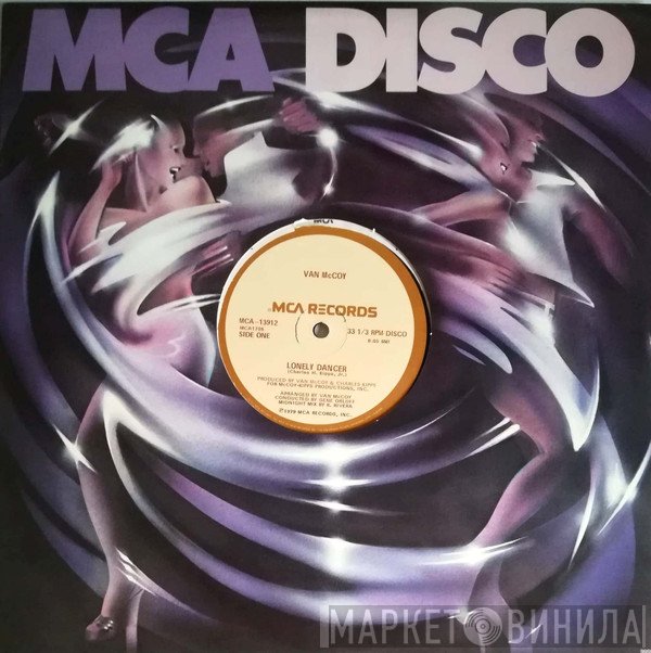 Van McCoy  - Lonely Dancer