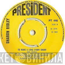 Van McCoy, Sharon Ridley - I'm In Your Corner