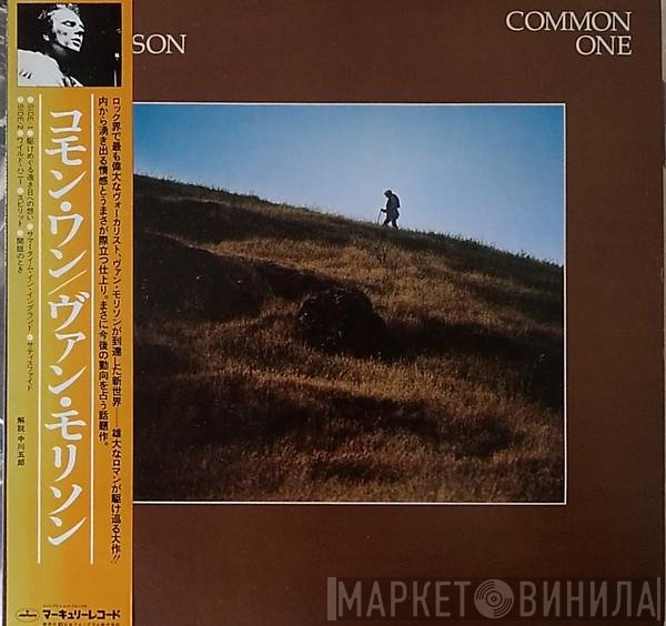 Van Morrison  - Common One