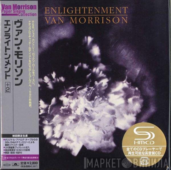 Van Morrison  - Enlightenment