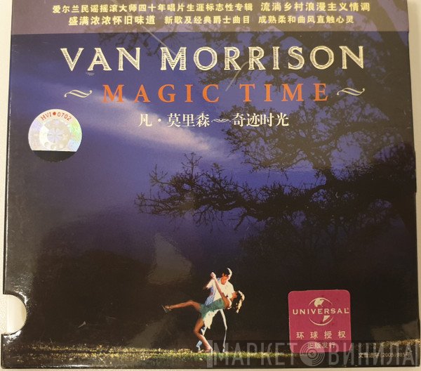 Van Morrison  - Magic Time