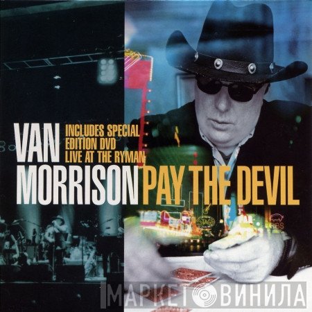 Van Morrison  - Pay The Devil