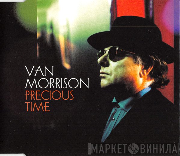Van Morrison  - Precious Time