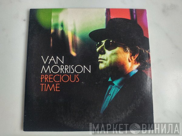 Van Morrison  - Precious Time