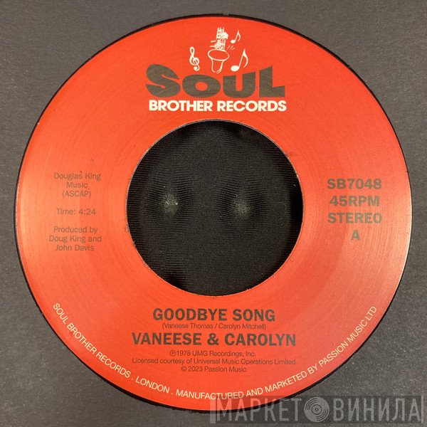 Vaneese Thomas, Carolyn Mitchell - Goodbye Song / Just A Little Smile (From You)