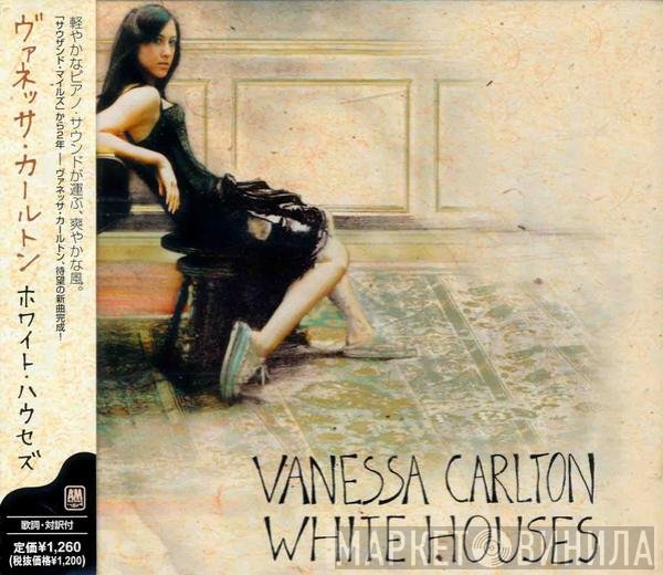 Vanessa Carlton  - White Houses