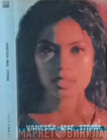 Vanessa-Mae  - Storm
