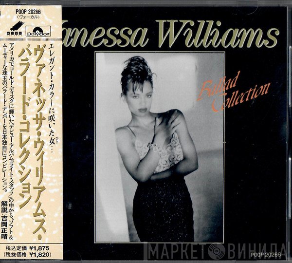 Vanessa Williams  - Ballad Collection