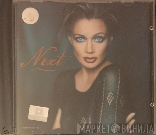 Vanessa Williams  - Next