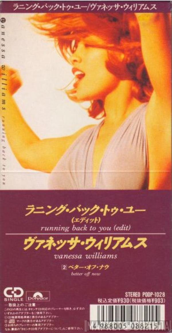 Vanessa Williams  - Running Back To You