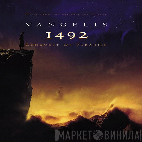 Vangelis - 1492 - Conquest Of Paradise (Music From The Original Soundtrack)