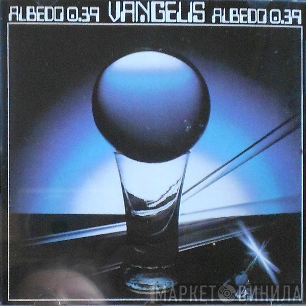 Vangelis - Albedo 0.39
