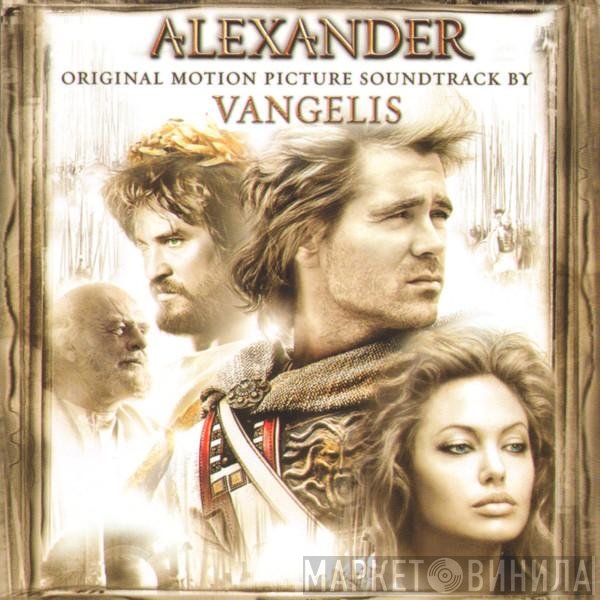 Vangelis  - Alexander (Original Motion Picture Soundtrack)