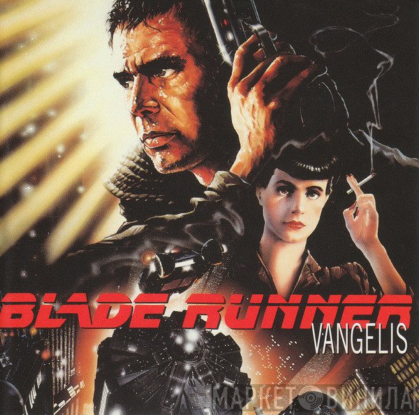 Vangelis - Blade Runner