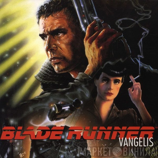 Vangelis  - Blade Runner