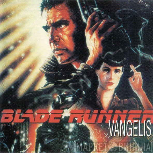 Vangelis  - Blade Runner