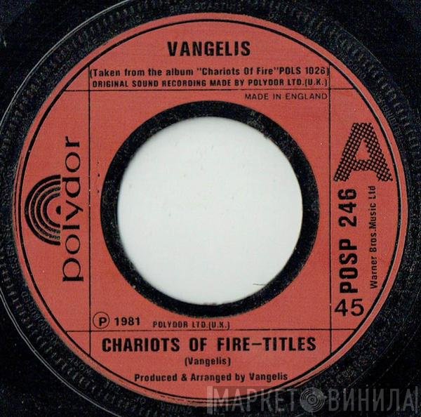 Vangelis - Chariots Of Fire–Titles